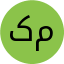 کیمیا کریمی مقدم